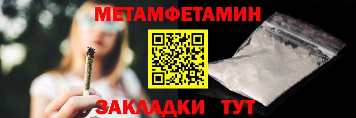 Белогорск  АМФ  Вход с VPN  АМФ 98% 