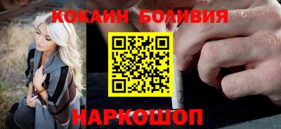 дмт Северобайкальск