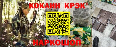 мдпв Рузаевка