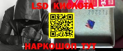 кокс Рыбинск