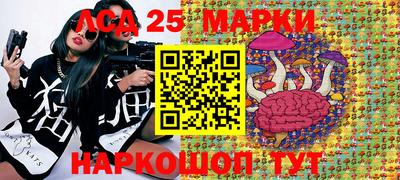 кокс Рыбинск