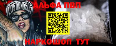 мет Рязань