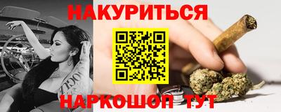 мдпв Рузаевка