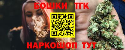 мет Рязань