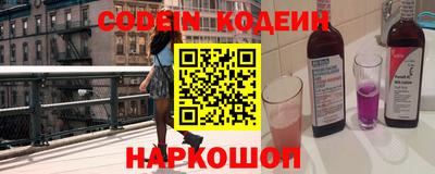 мет Рязань