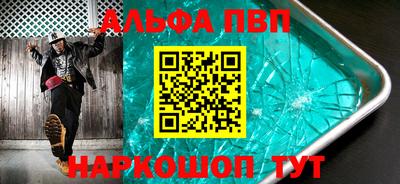 мет Рязань