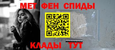 кокс Рыбинск
