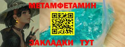 СК Свободный