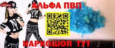мдпв Рузаевка