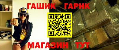 кокс Рыбинск