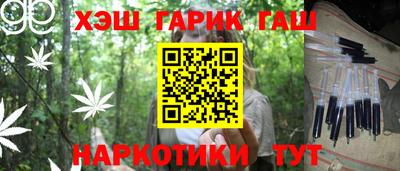 мдпв Рузаевка