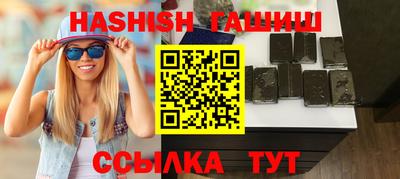 мдпв Рузаевка