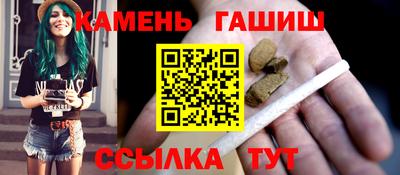 мет Рязань