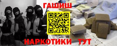 мет Рязань