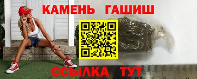 кокс Рыбинск