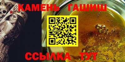 мдпв Рузаевка