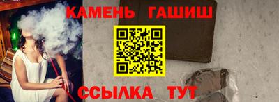 мет Рязань