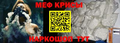 мдпв Рузаевка