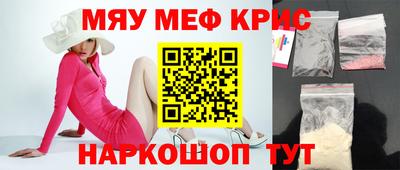 мдпв Рузаевка