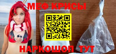 мдпв Рузаевка